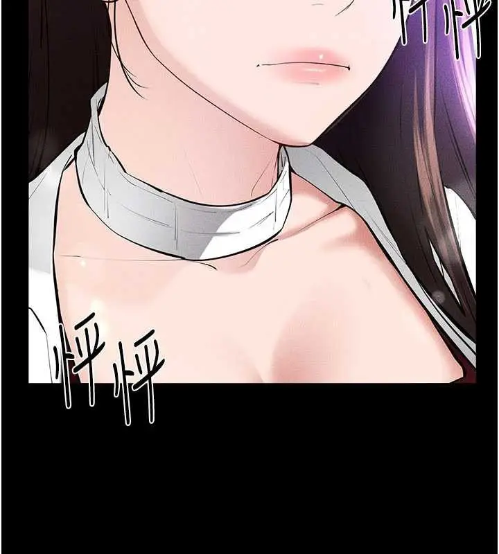 漫画《继母与继姐》第90话第80张图