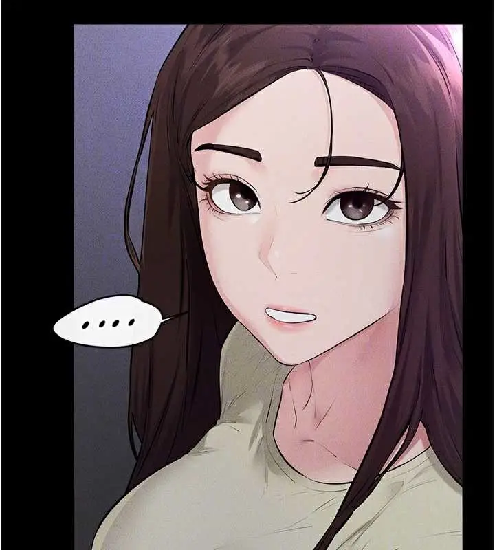 漫画《继母与继姐》第90话第97张图
