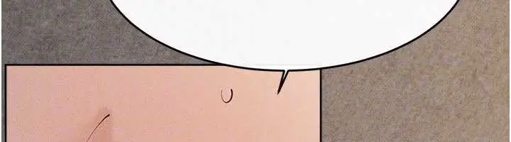 漫画《继母与继姐》第91话第120张图