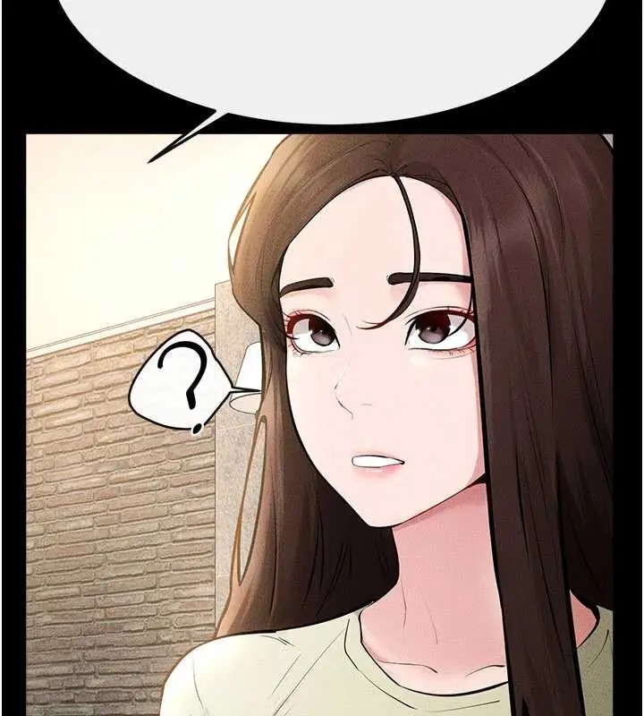 漫画《继母与继姐》第91话第4张图