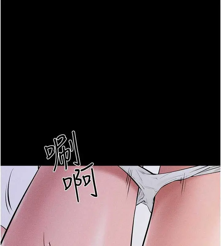 漫画《继母与继姐》第91话第48张图