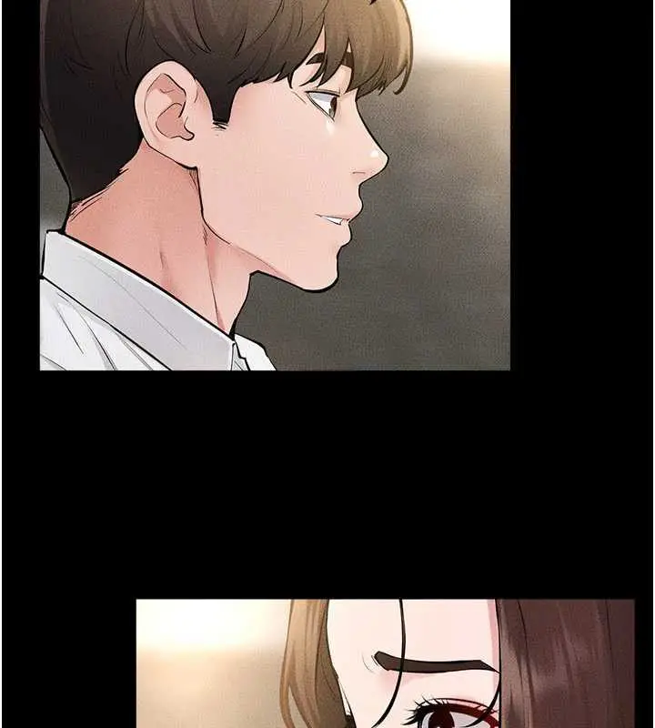 漫画《继母与继姐》第91话第7张图