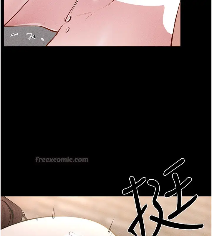 漫画《继母与继姐》第92话第126张图
