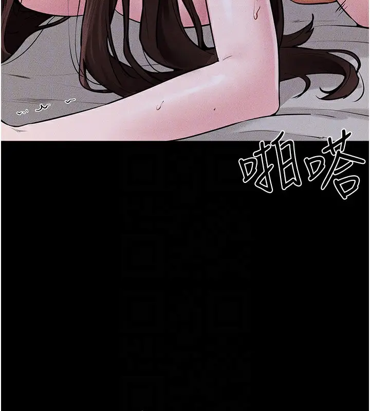 漫画《继母与继姐》第92话第48张图