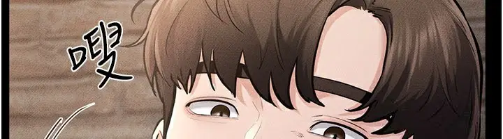 漫画《继母与继姐》第93话第128张图