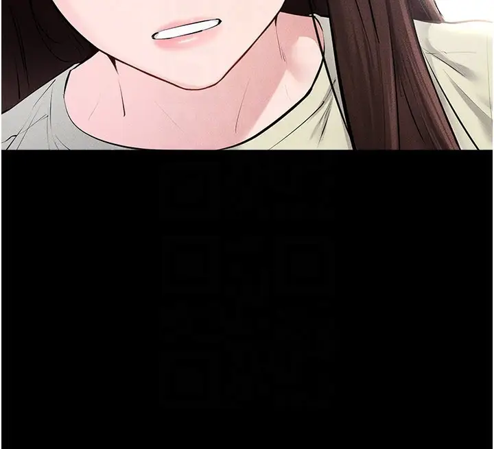 漫画《继母与继姐》第93话第143张图