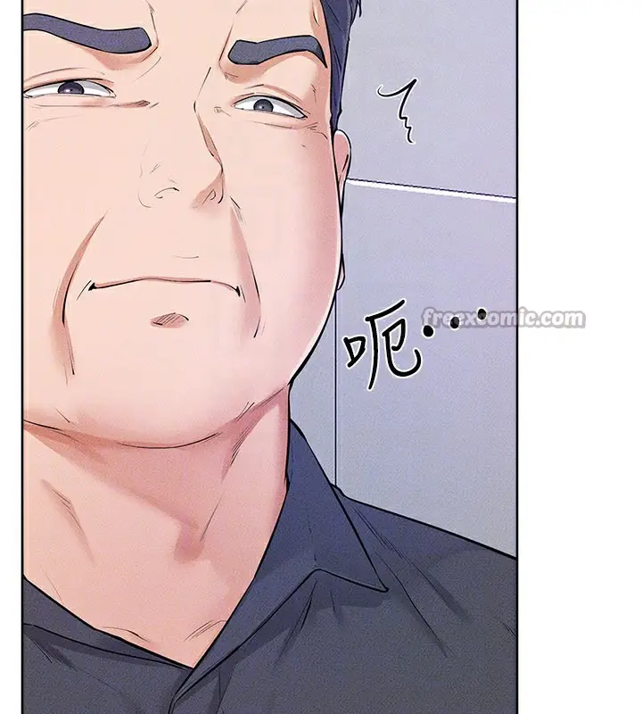 漫画《继母与继姐》第93话第28张图