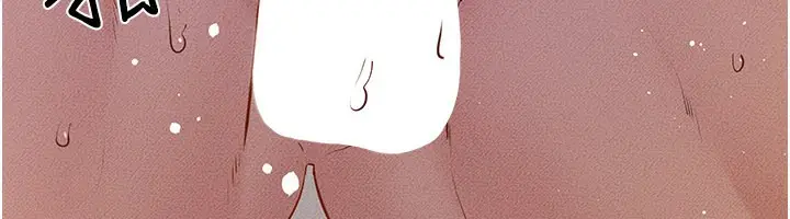漫画《继母与继姐》第93话第71张图