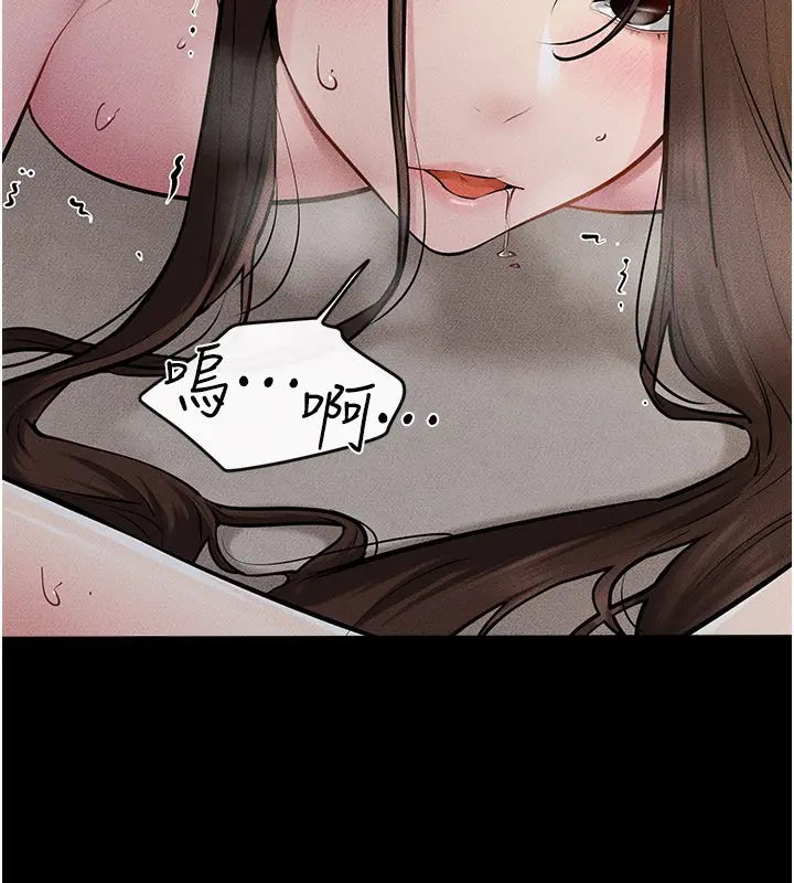 漫画《继母与继姐》第93话第81张图