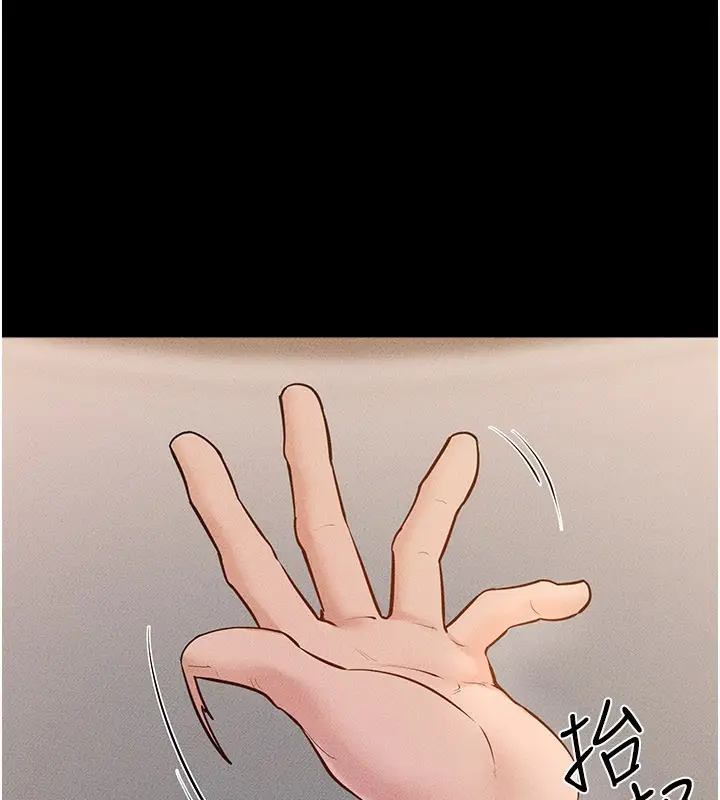 漫画《继母与继姐》第93话第86张图