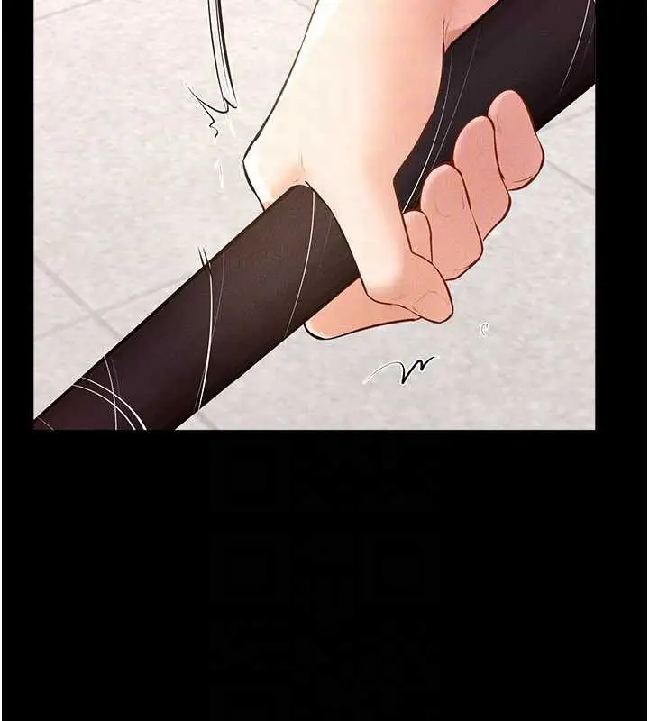 漫画《继母与继姐》第94话第132张图