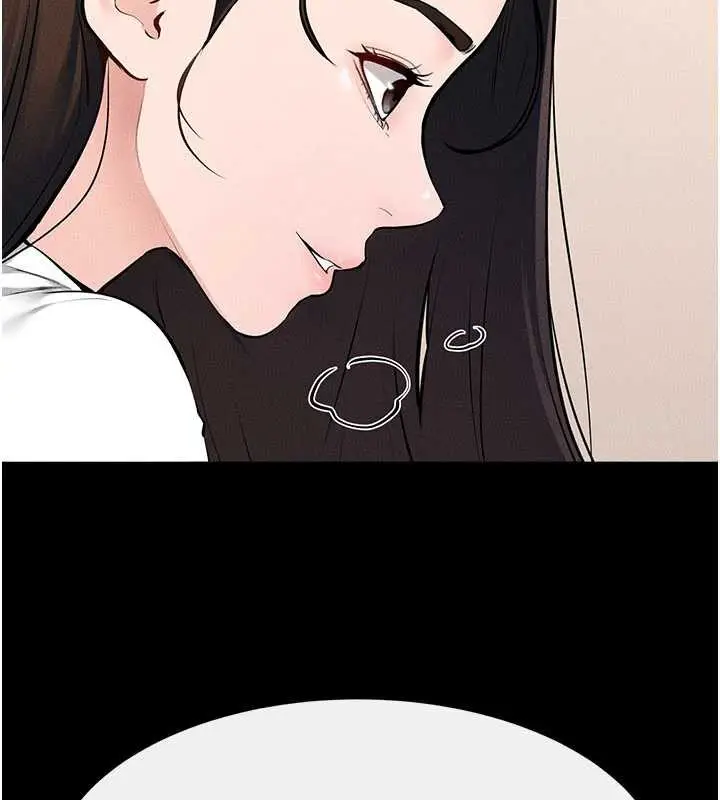 漫画《继母与继姐》第94话第158张图