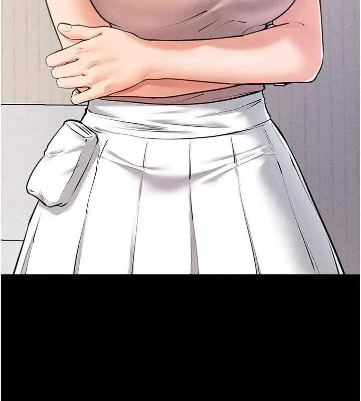 漫画《继母与继姐》第94话第18张图