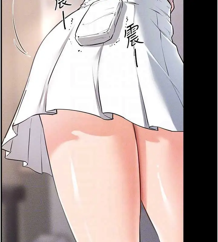 漫画《继母与继姐》第94话第27张图