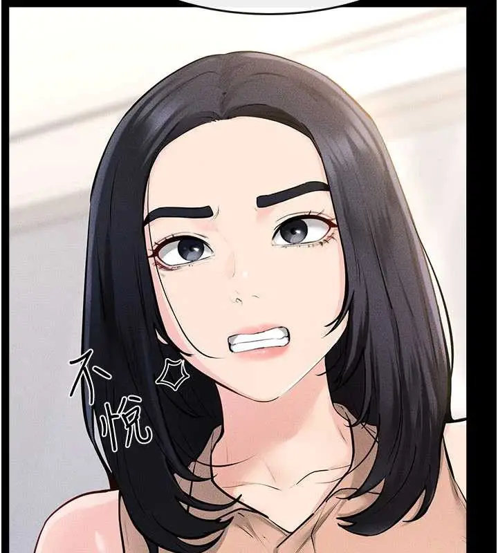 漫画《继母与继姐》第94话第52张图