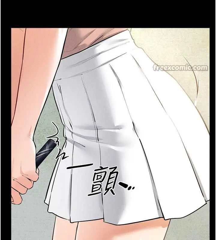 漫画《继母与继姐》第94话第84张图