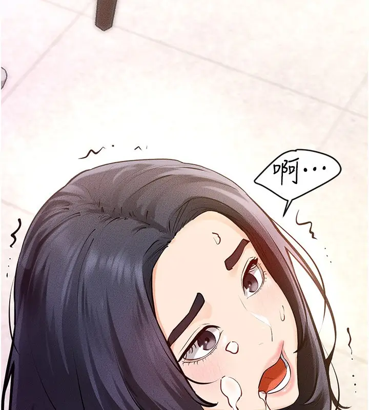 漫画《继母与继姐》第95话第76张图