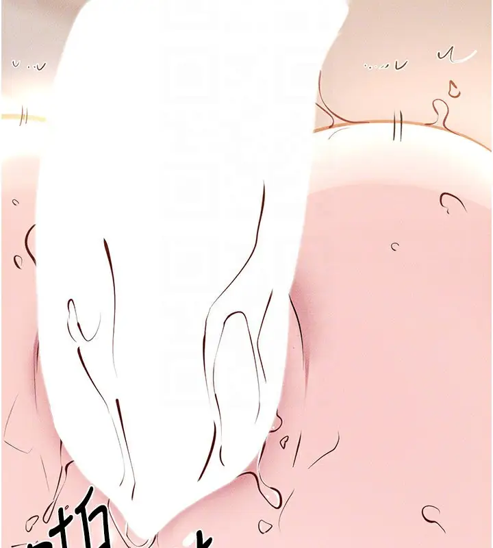 漫画《继母与继姐》第96话第139张图