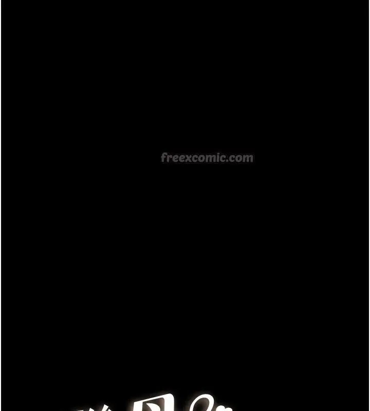 漫画《继母与继姐》第96话第15张图