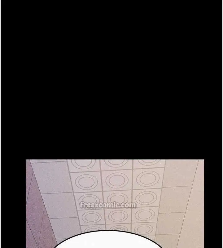 漫画《继母与继姐》第97话第143张图