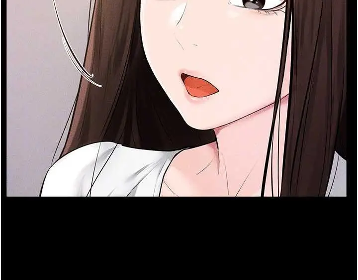 漫画《继母与继姐》第97话第153张图