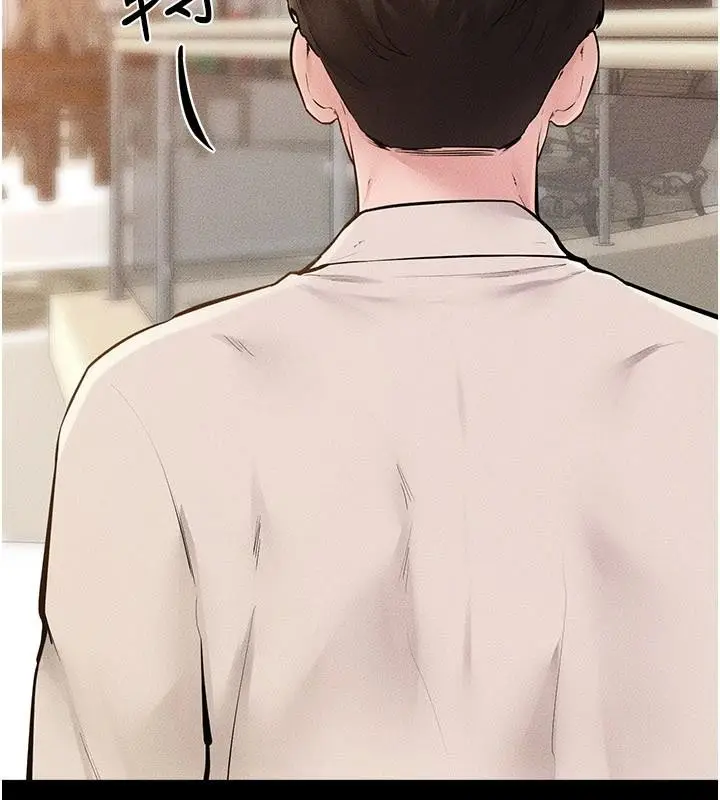漫画《继母与继姐》第98话第126张图