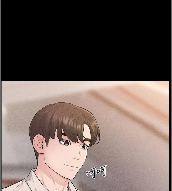 漫画《继母与继姐》第98话第21张图
