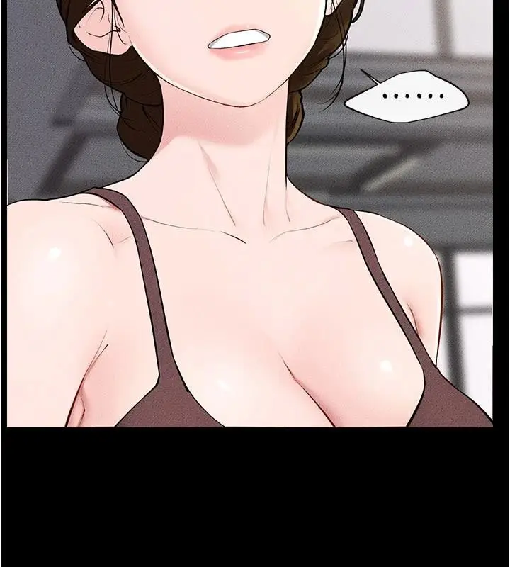 漫画《继母与继姐》第98话第55张图