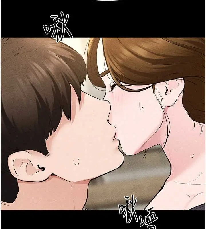 漫画《继母与继姐》第99话第139张图
