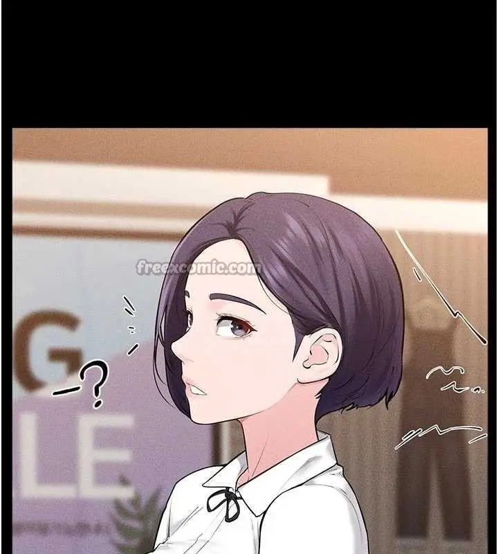 漫画《继母与继姐》第99话第14张图