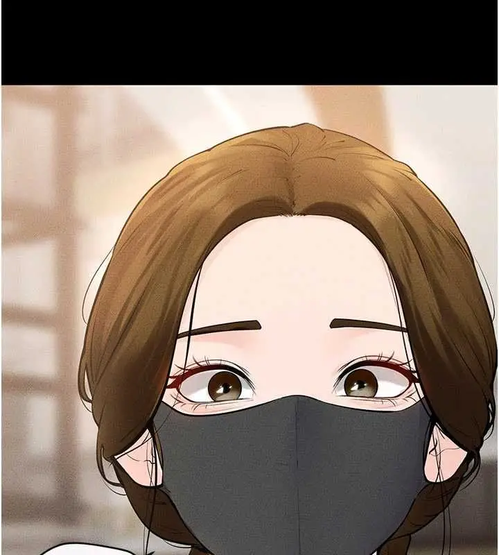 漫画《继母与继姐》第99话第97张图