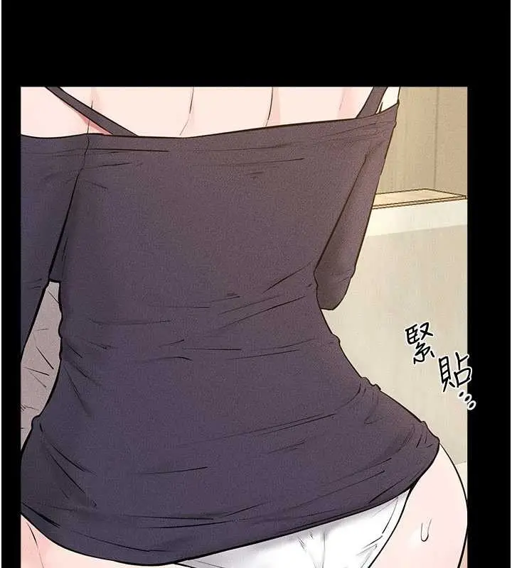 漫画《继母与继姐》第100话第10张图
