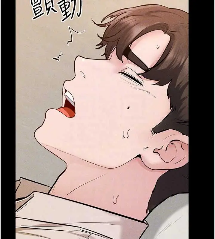 漫画《继母与继姐》第100话第129张图