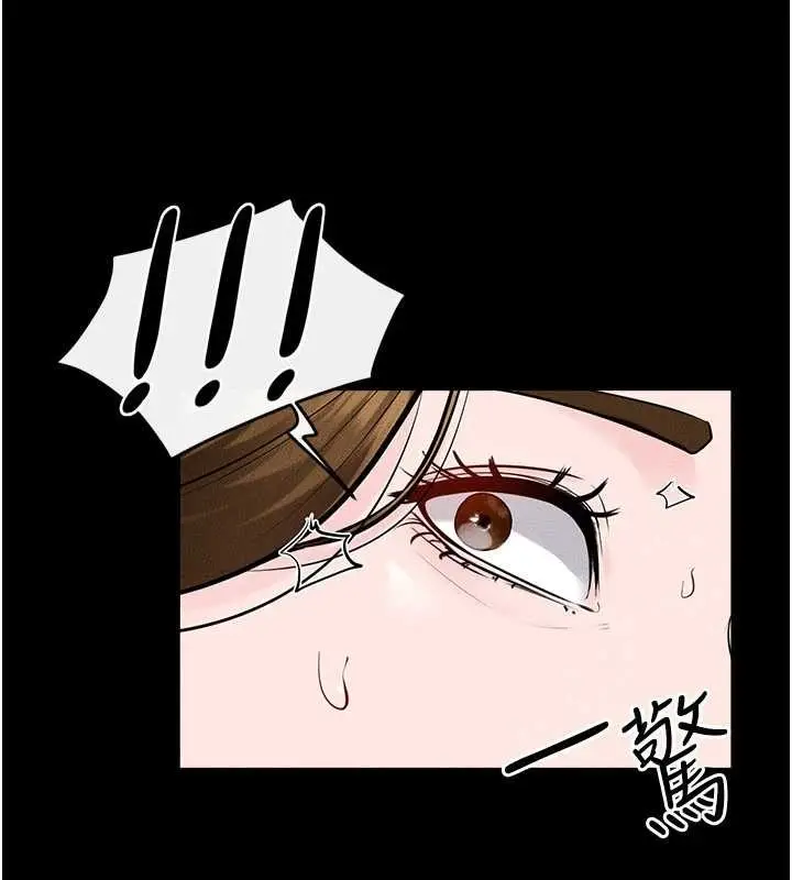 漫画《继母与继姐》第100话第136张图