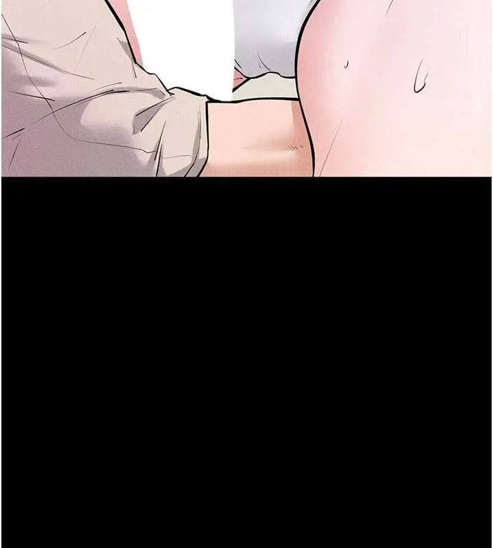 漫画《继母与继姐》第100话第15张图