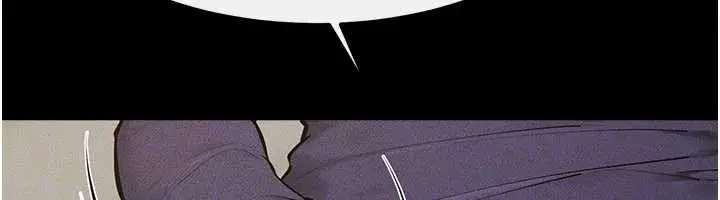 漫画《继母与继姐》第100话第35张图