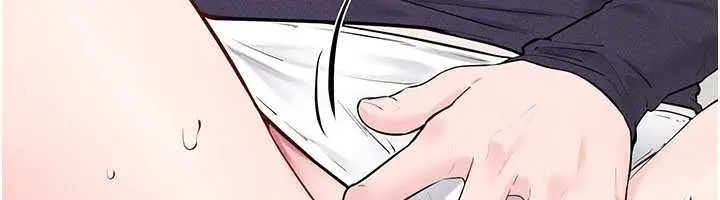漫画《继母与继姐》第100话第54张图
