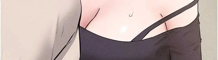 漫画《继母与继姐》第100话第6张图