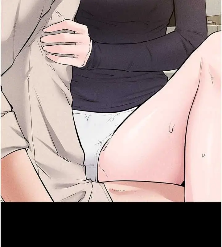 漫画《继母与继姐》第100话第7张图