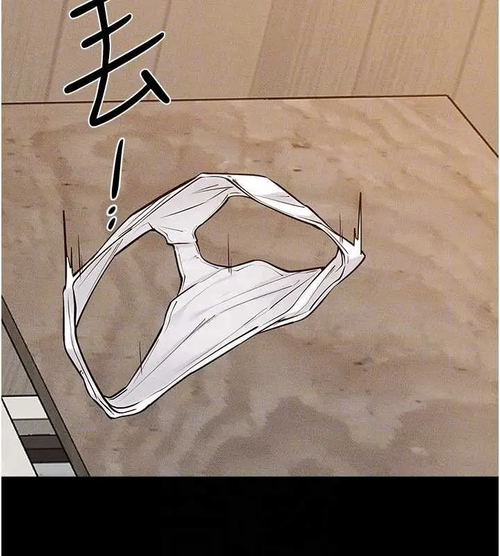 漫画《继母与继姐》第100话第92张图