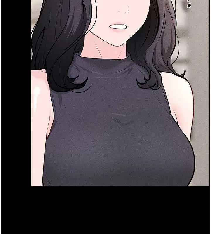 漫画《继母与继姐》第101话第104张图