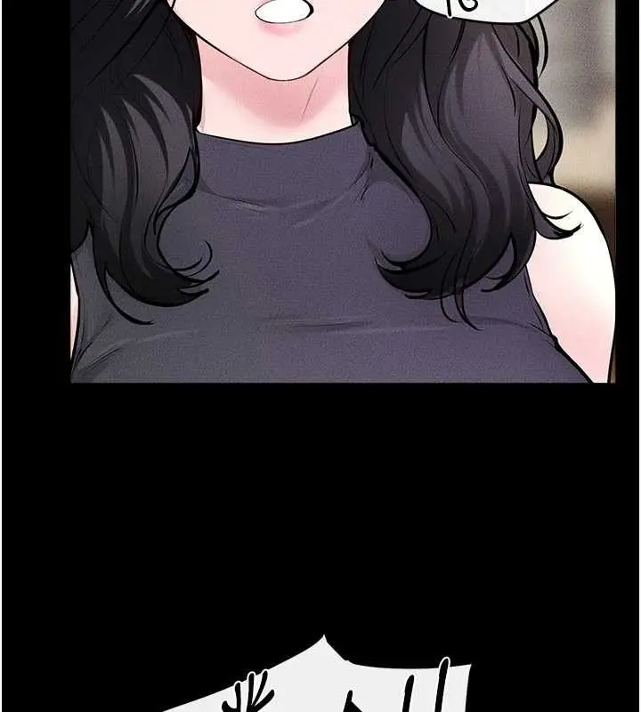 漫画《继母与继姐》第101话第107张图