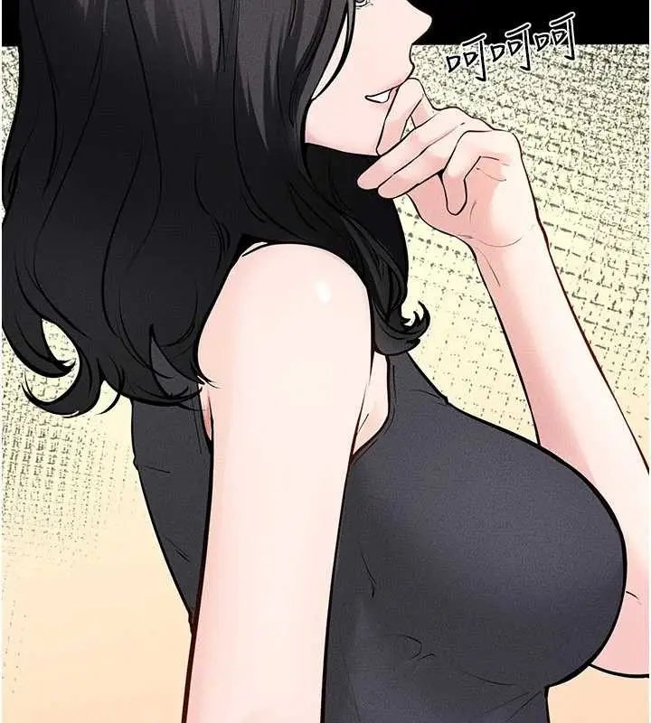 漫画《继母与继姐》第101话第117张图