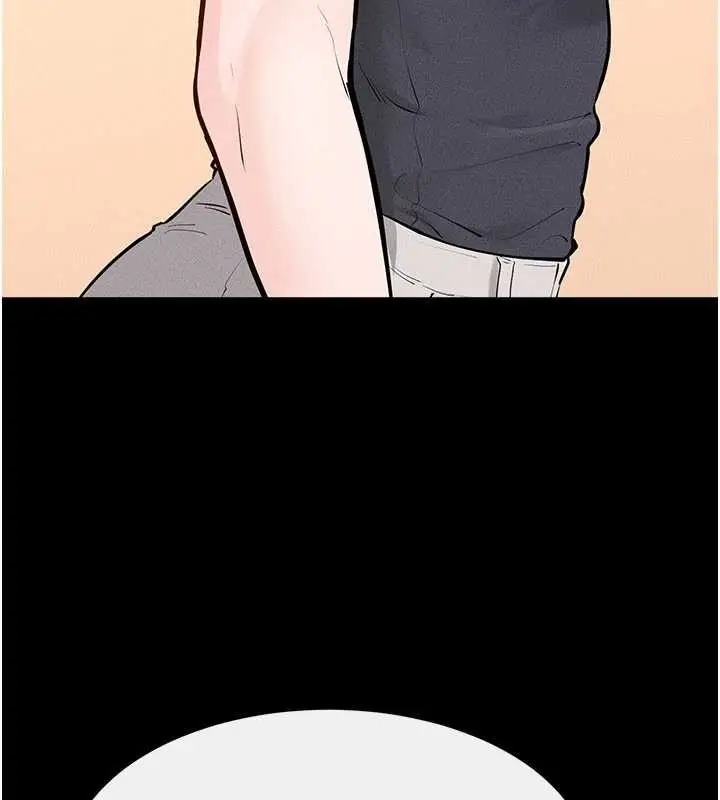 漫画《继母与继姐》第101话第118张图