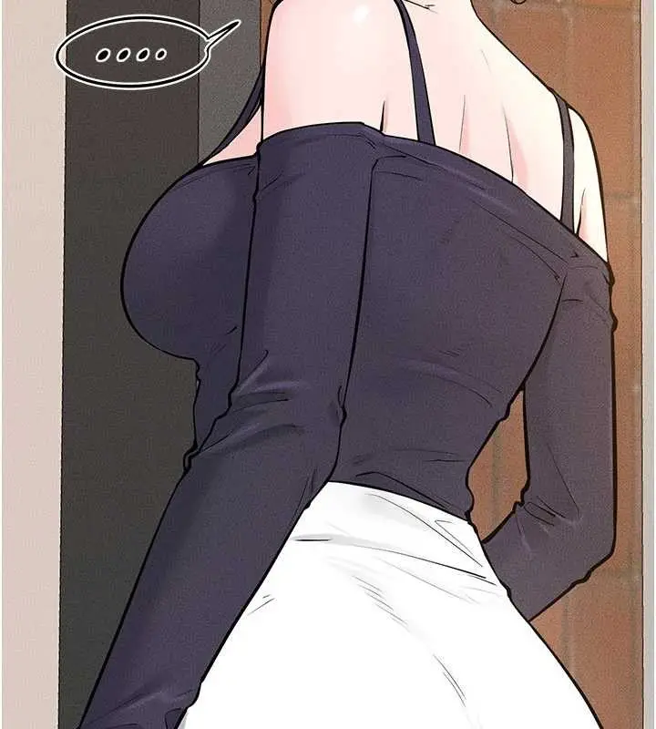 漫画《继母与继姐》第101话第23张图