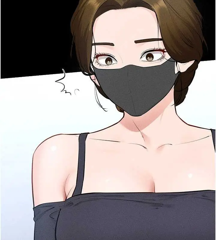 漫画《继母与继姐》第101话第62张图