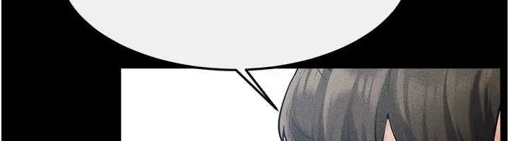 漫画《继母与继姐》第101话第65张图