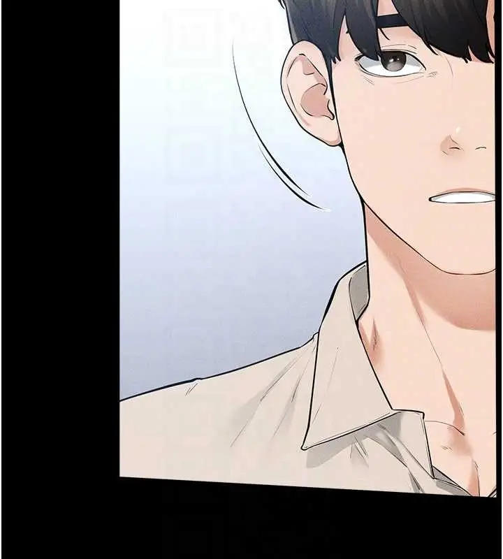 漫画《继母与继姐》第101话第66张图