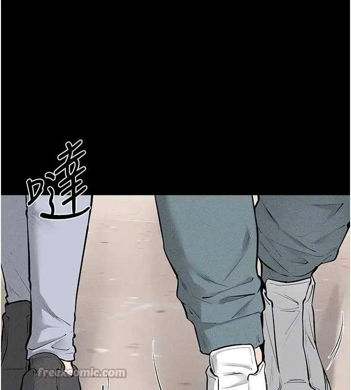 漫画《继母与继姐》第101话第70张图