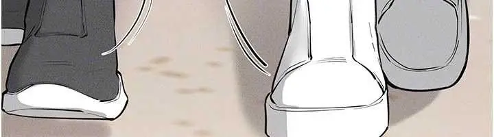 漫画《继母与继姐》第101话第71张图